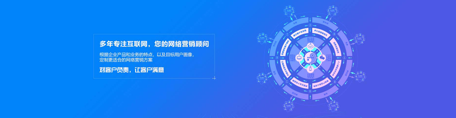 东营百度充值高返点